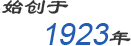 北京新寶通測(cè)控科技有限公司